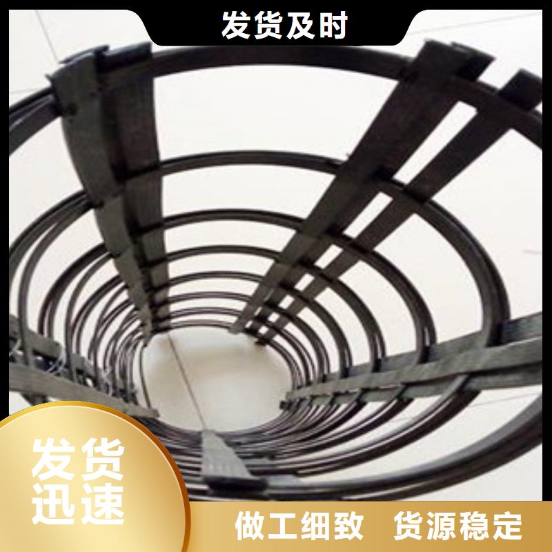 钢塑土工格栅塑料排水板货源直销