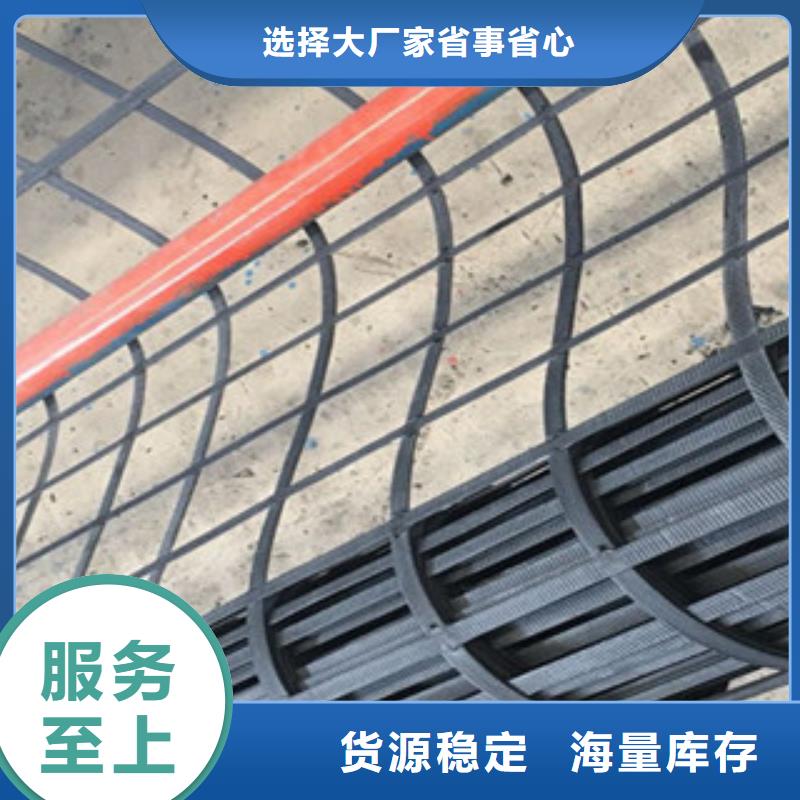 钢塑土工格栅实力工厂