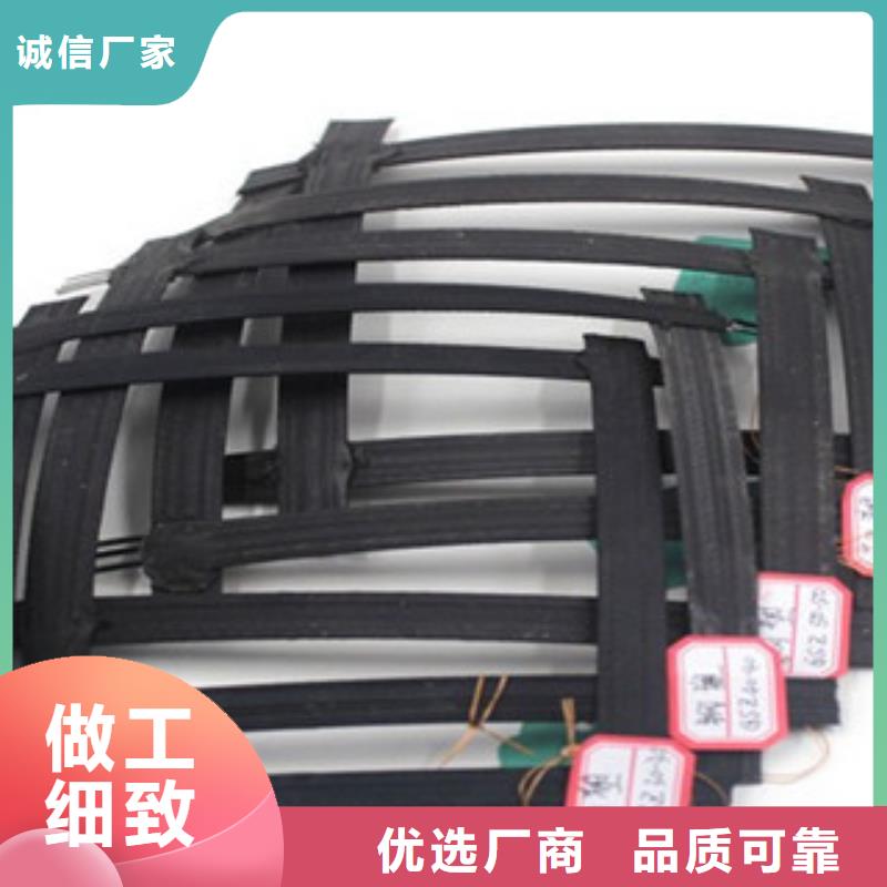 钢塑土工格栅实力工厂