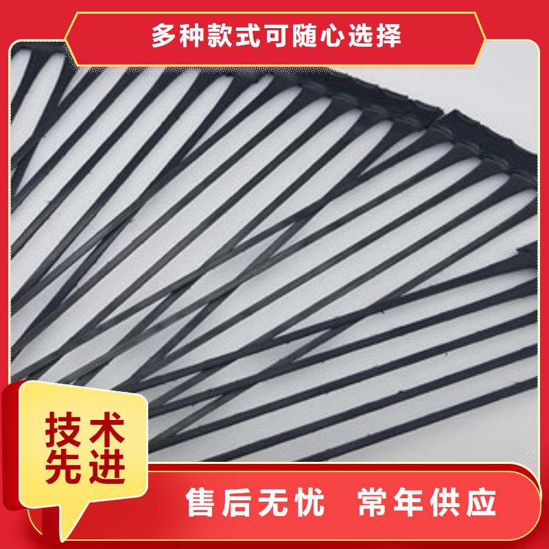 单向塑料格栅塑料土工格栅当地厂家值得信赖