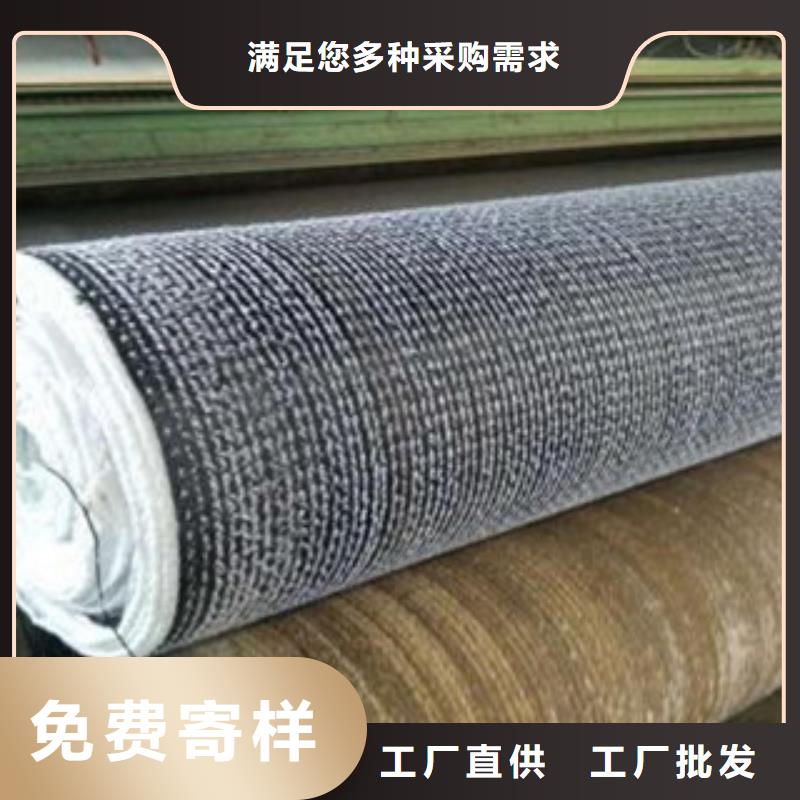 膨润土防水毯玻纤土工格栅不断创新