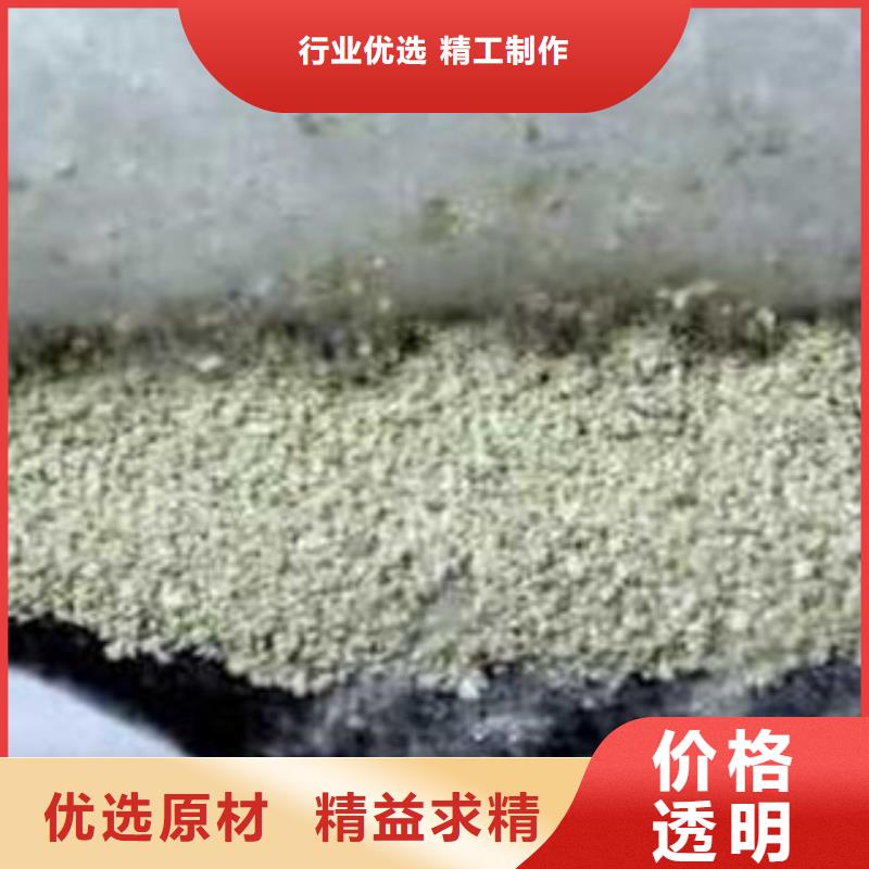 膨润土防水毯定制零售批发