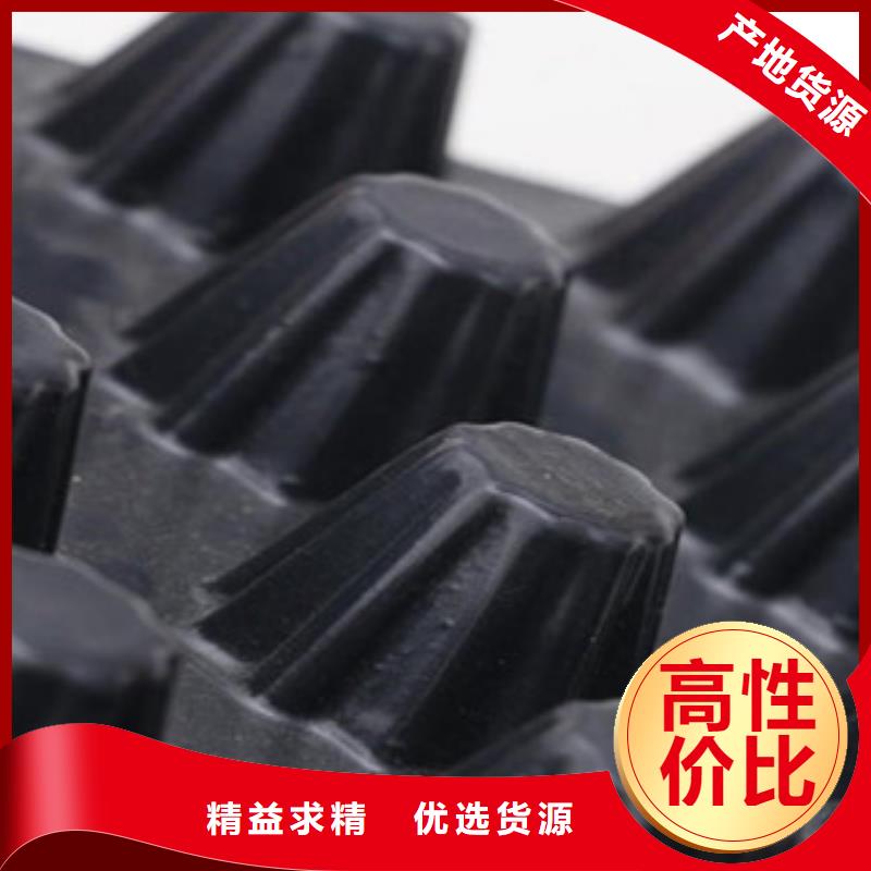 塑料排水板,雨水收集PP蓄水模块分类和特点