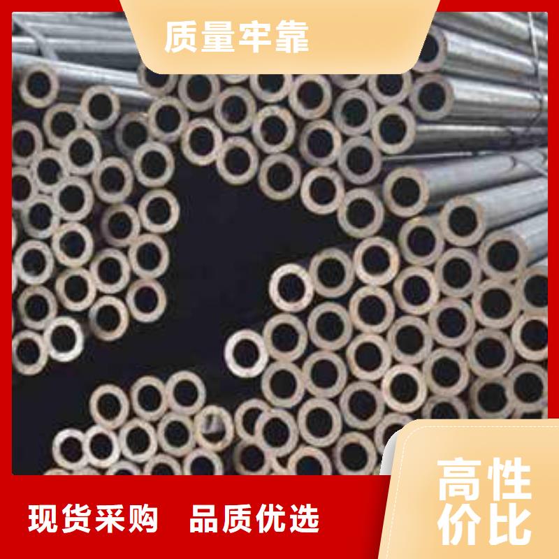精密光亮管45#精密钢管现货出厂严格质检