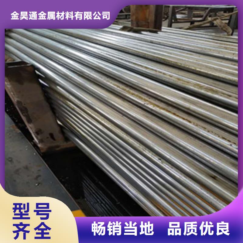 精密钢管_薄壁镀锌管精工打造