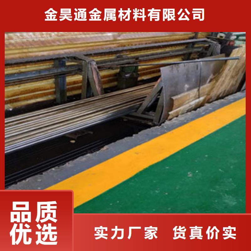 精密钢管高压合金管材质实在