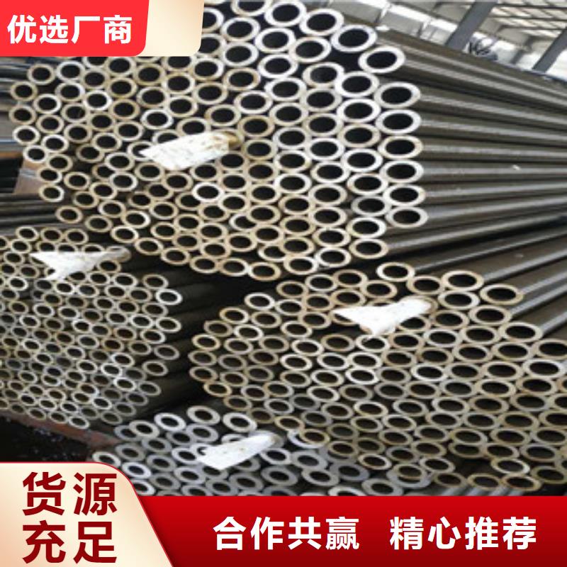 精密钢管高压合金管材质实在