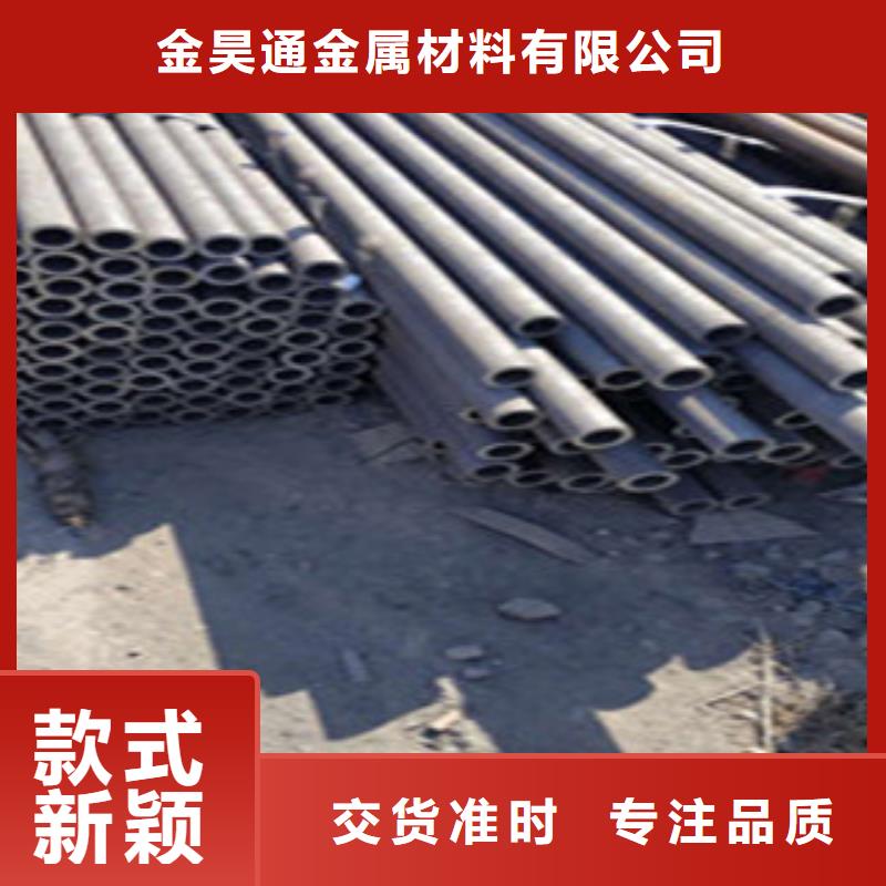 无缝钢管_大棚管实体厂家