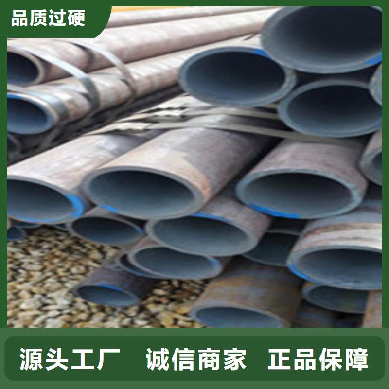 无缝钢管_镀锌钢管实力厂家