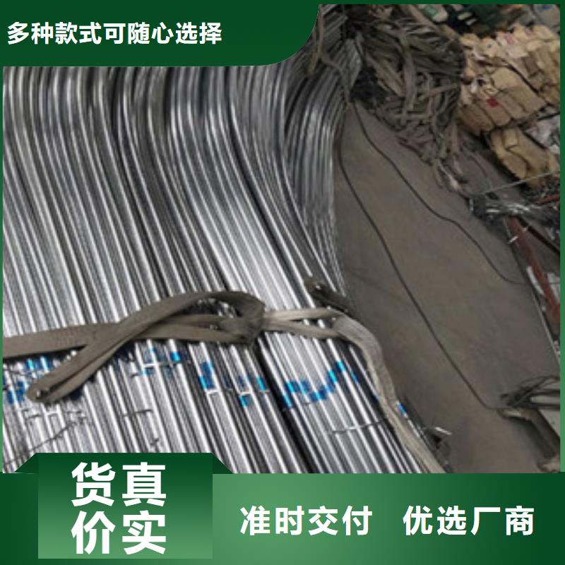 大棚管镀锌钢管货到付款