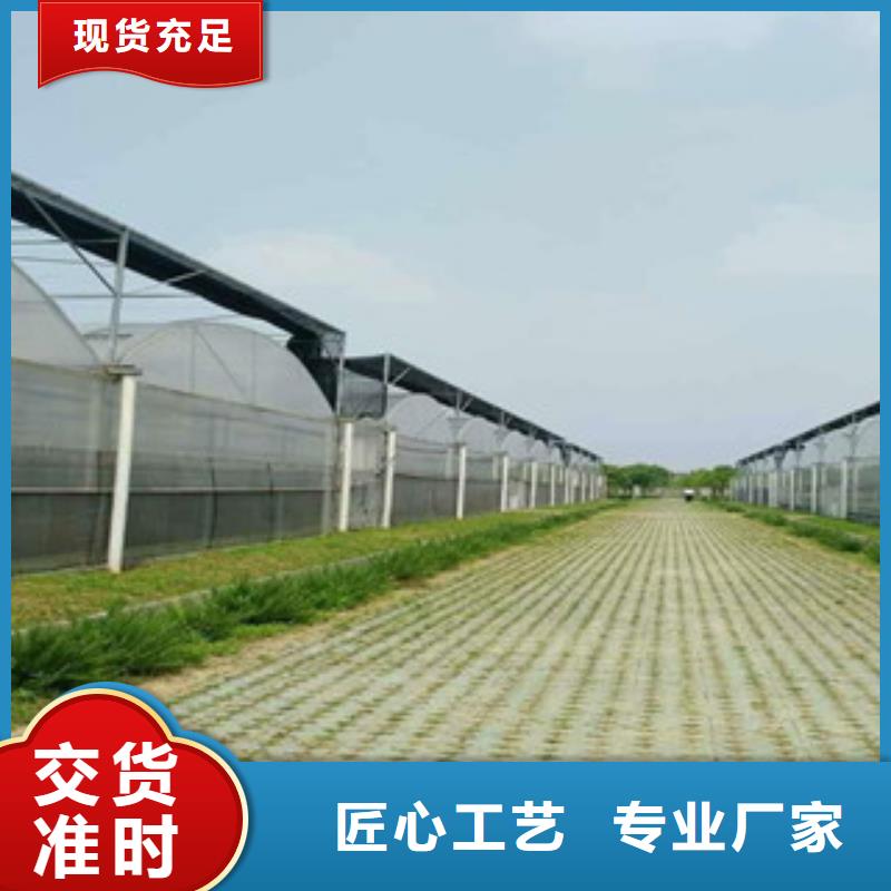大棚管镀锌钢管货到付款