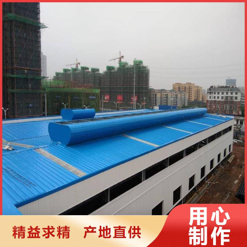 销售TC10C-6030n薄型通风天窗_优质厂家