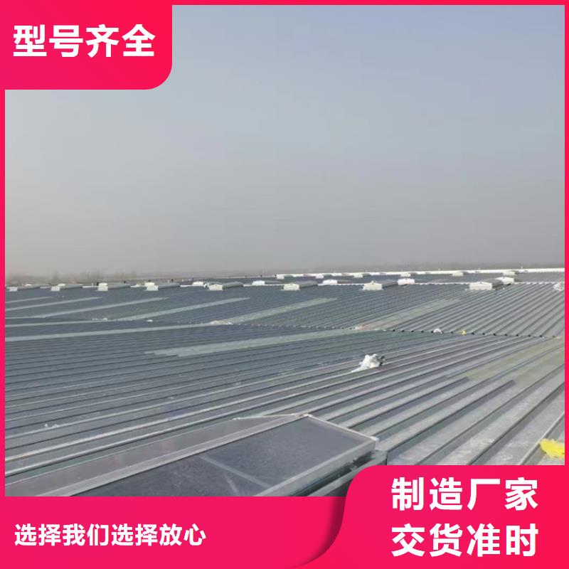 通风天窗TC4B-3540n启闭式通风天窗打造行业品质