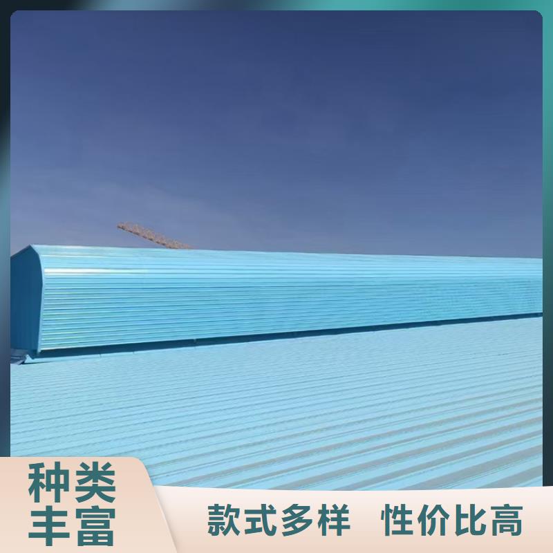 电动消防排烟天窗出售