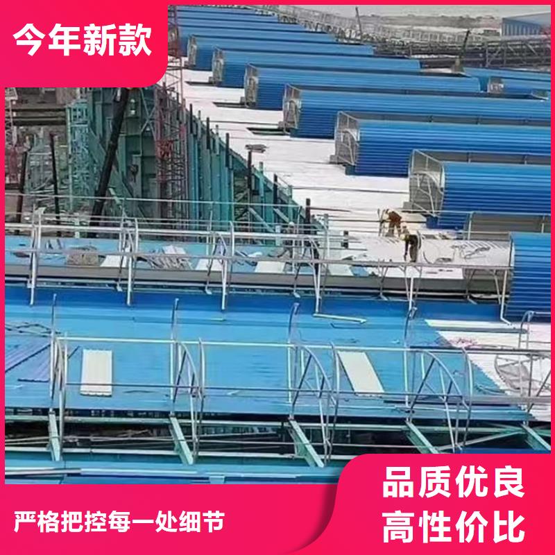 通风天窗TC10E-2060n薄型通风天窗专注细节专注品质