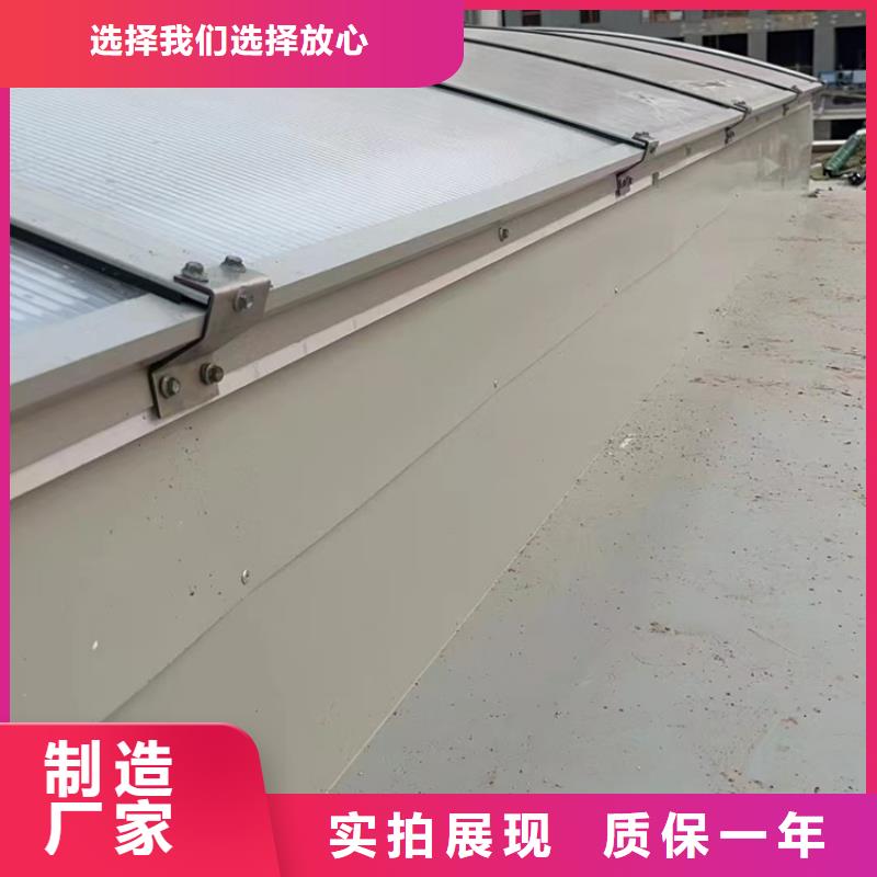 优质的采光通风排烟窗厂家