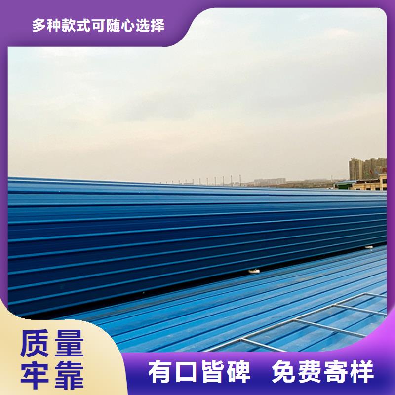 通风天窗TC3B-2060n启闭式通风天窗质量好