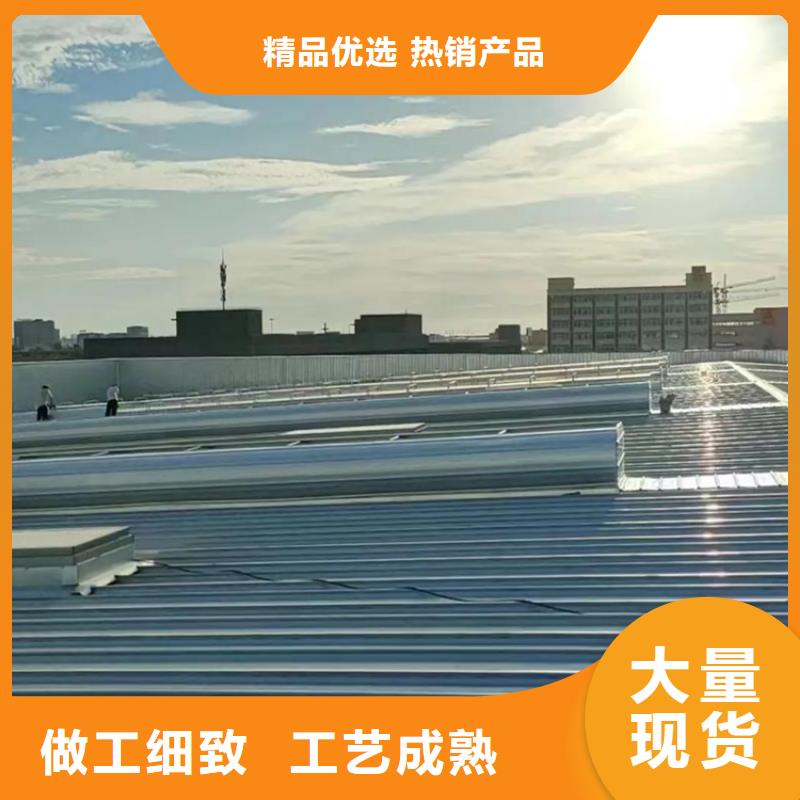 通风天窗-TC10D-1530n薄型通风天窗好货有保障