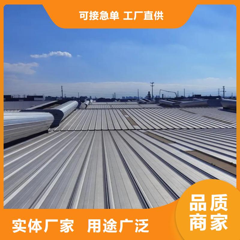 C3CT圆拱型电动采光排烟天窗(侧开式)_诚信为本