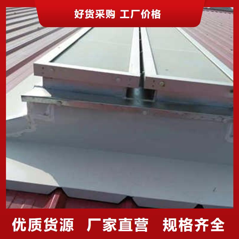 通风天窗一字型排烟窗用心做品质
