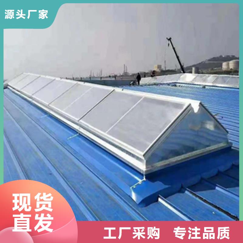 通风天窗_三角型电动采光排烟天窗产地直供