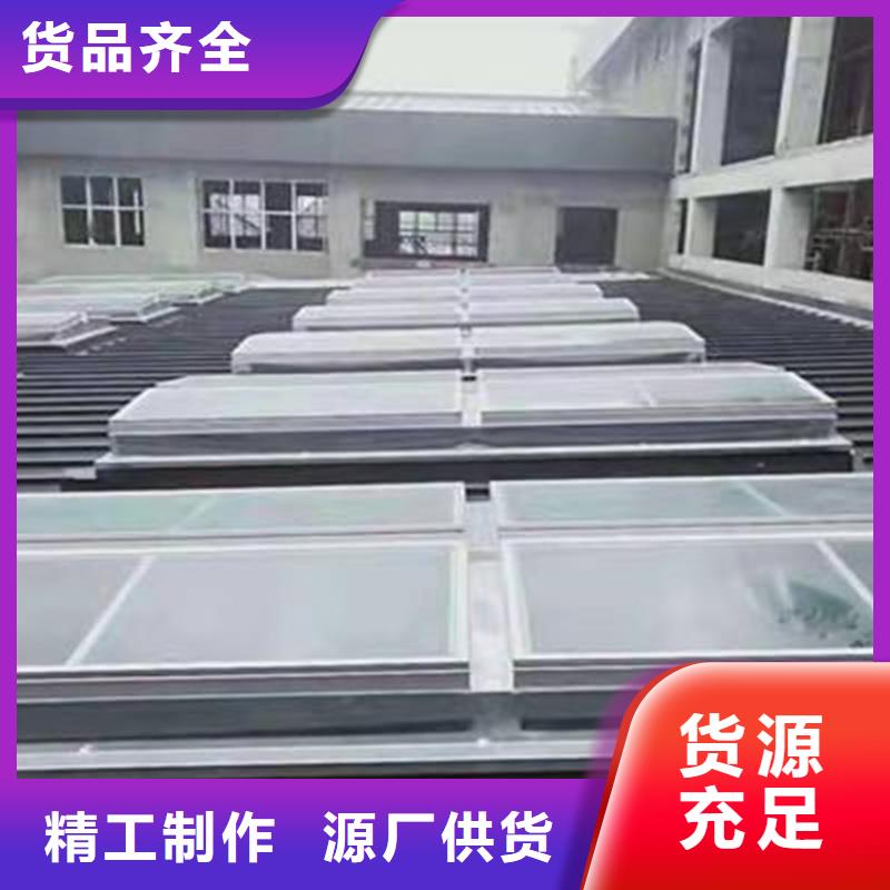 通风天窗C4避风型电动采光排烟天窗不只是质量好