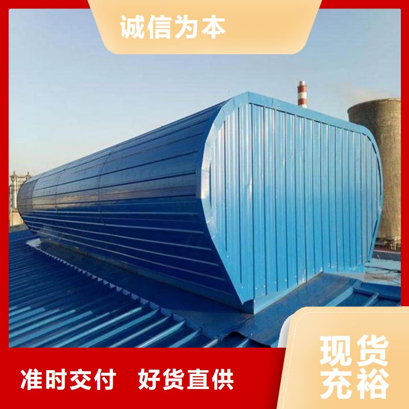 通风天窗TC3B-2530n启闭式通风天窗好品质选我们