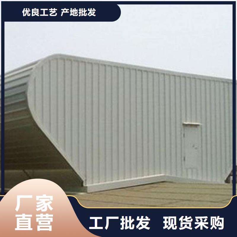 电动消防排烟天窗出售