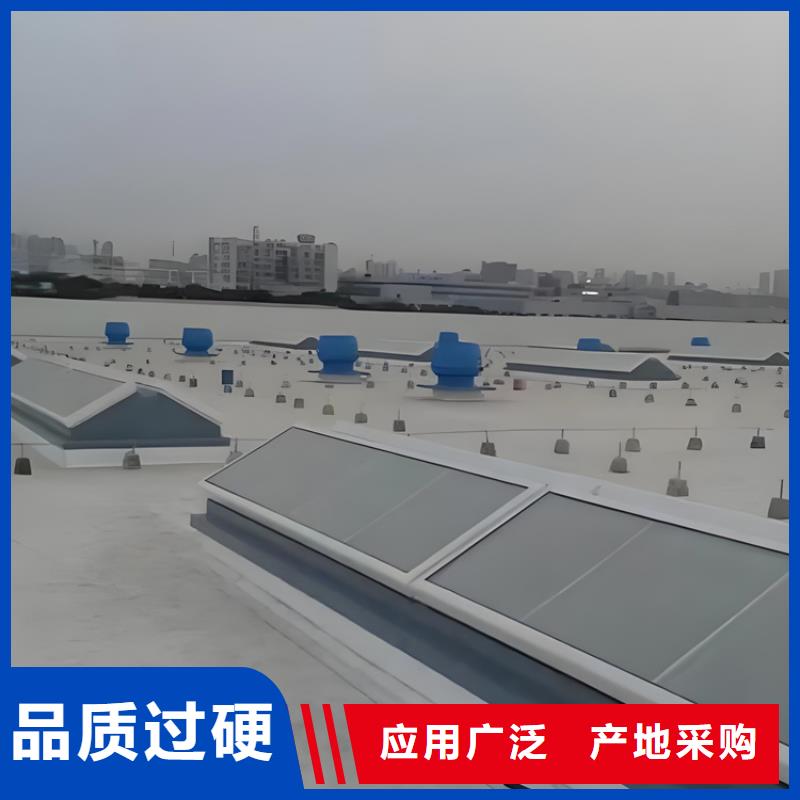 通风天窗-电动采光排烟天窗09J621-2把实惠留给您