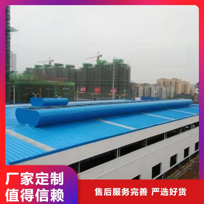 现货供应采光天窗_厂家