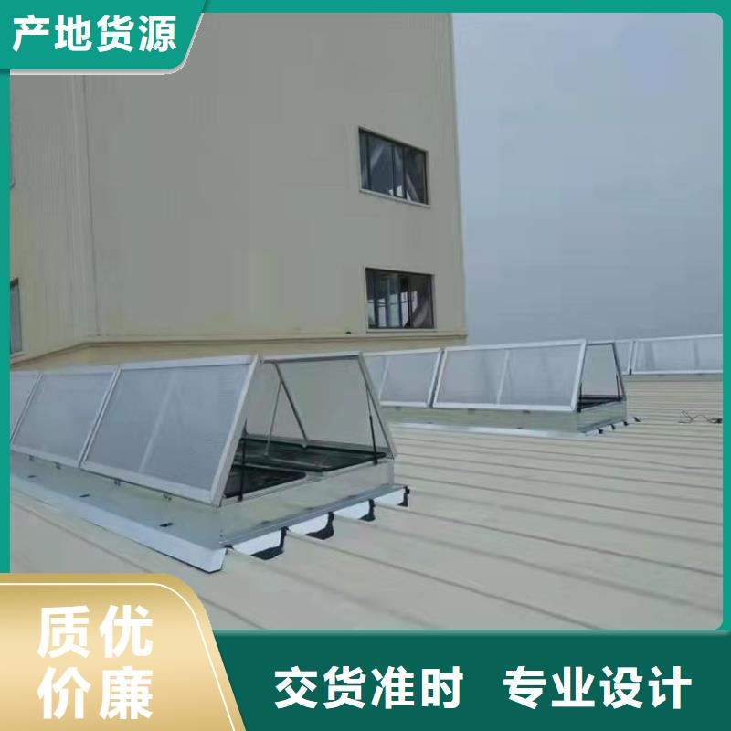 排烟天窗RDPC-VII-01-D-B-1525一字型排烟窗一手货源