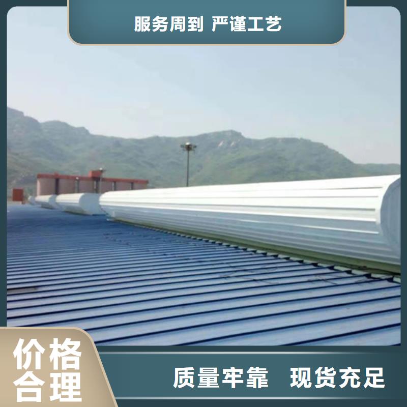 排烟天窗II型排烟窗高性价比