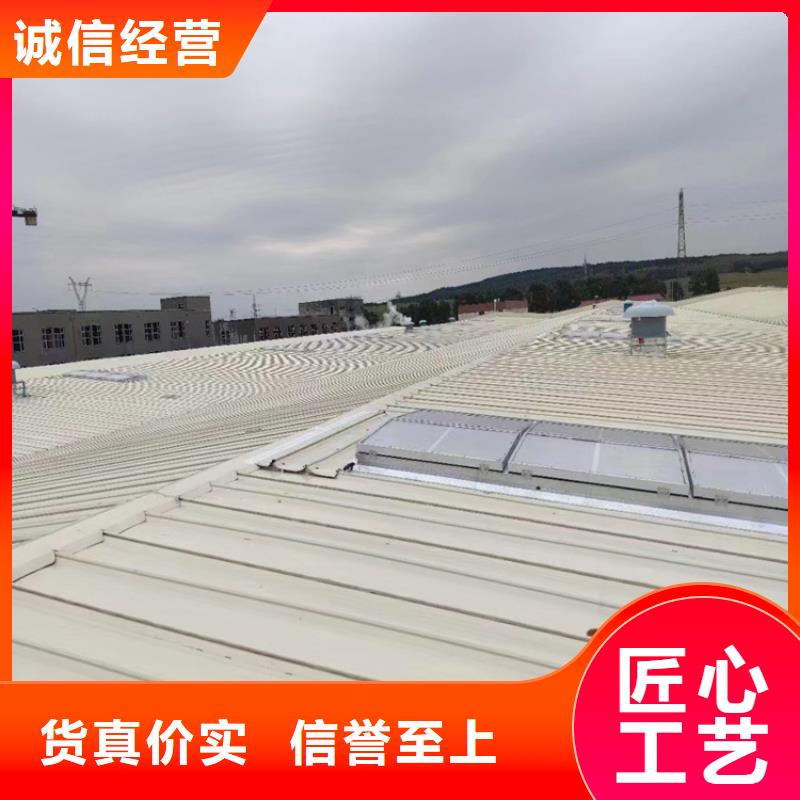 现货供应采光天窗_厂家