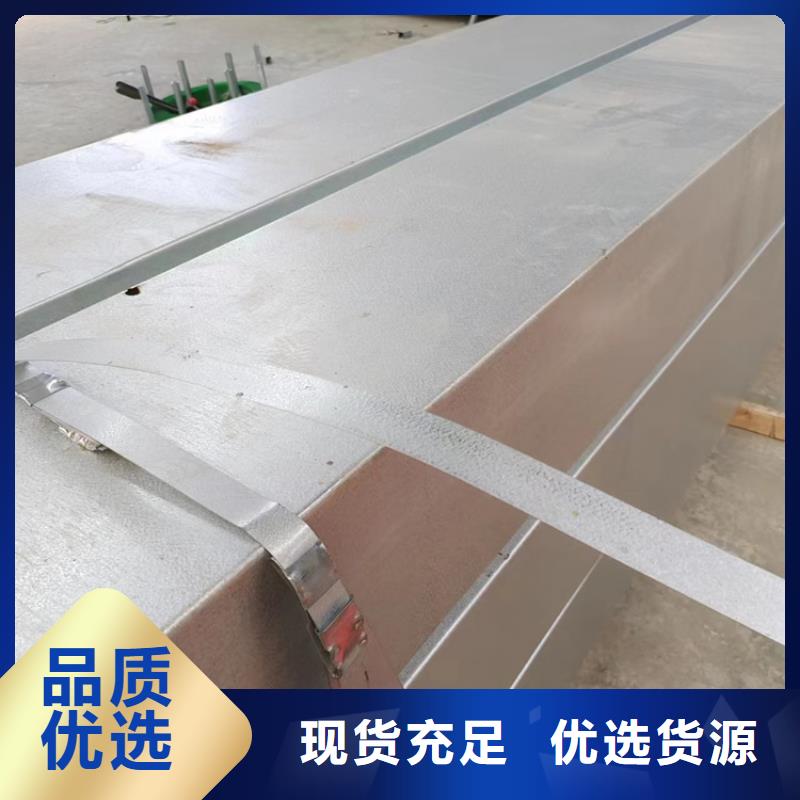 排烟天窗RDPC-V-HD-D-L-15100通风型排烟窗源头厂商