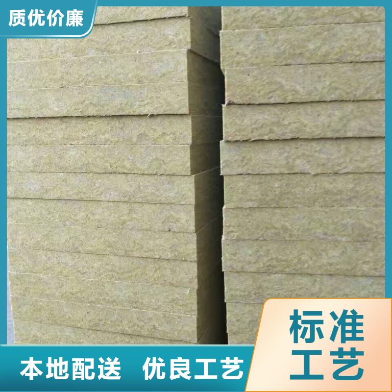 水泥纤维岩棉复合板产品介绍
