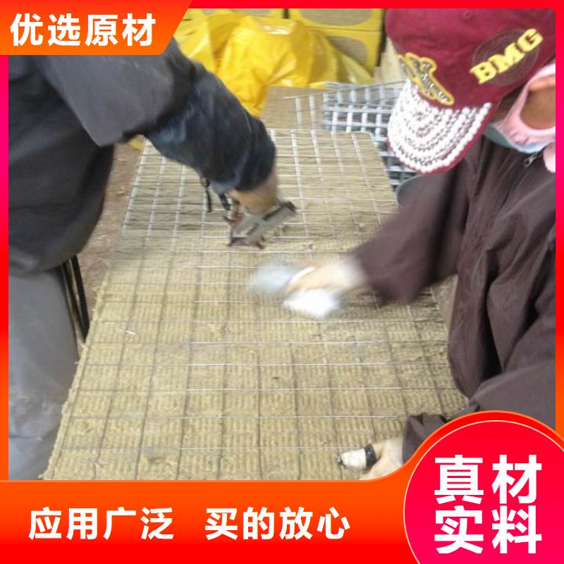 岩棉复合板,泡沫玻璃保温板专业生产品质保证