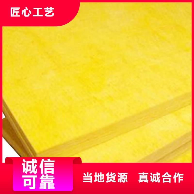 玻璃棉板、毡外墙防火隔离带市场行情