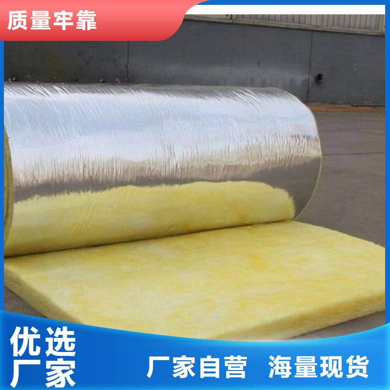 轻钢玻璃纤维棉板材哪里价格低