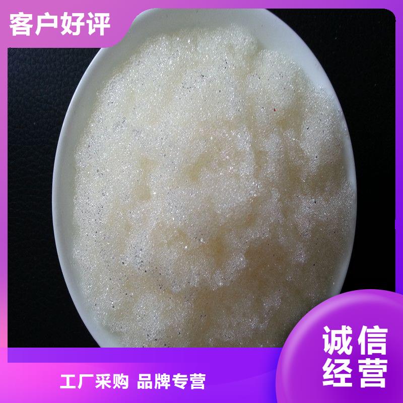 废旧树脂砂浆岩棉复合板欢迎来电咨询