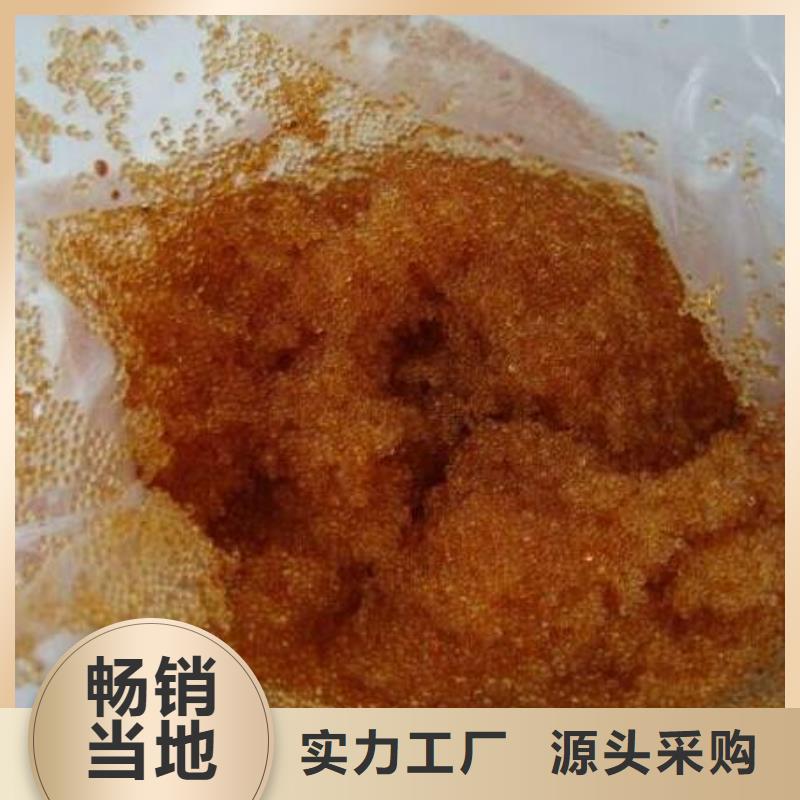 【废旧树脂】玻璃棉板卷毡性能稳定