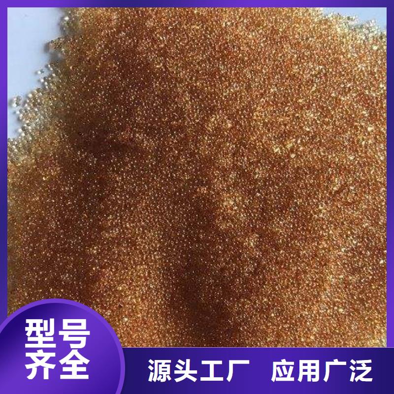 废旧树脂,钢丝网岩棉板欢迎新老客户垂询