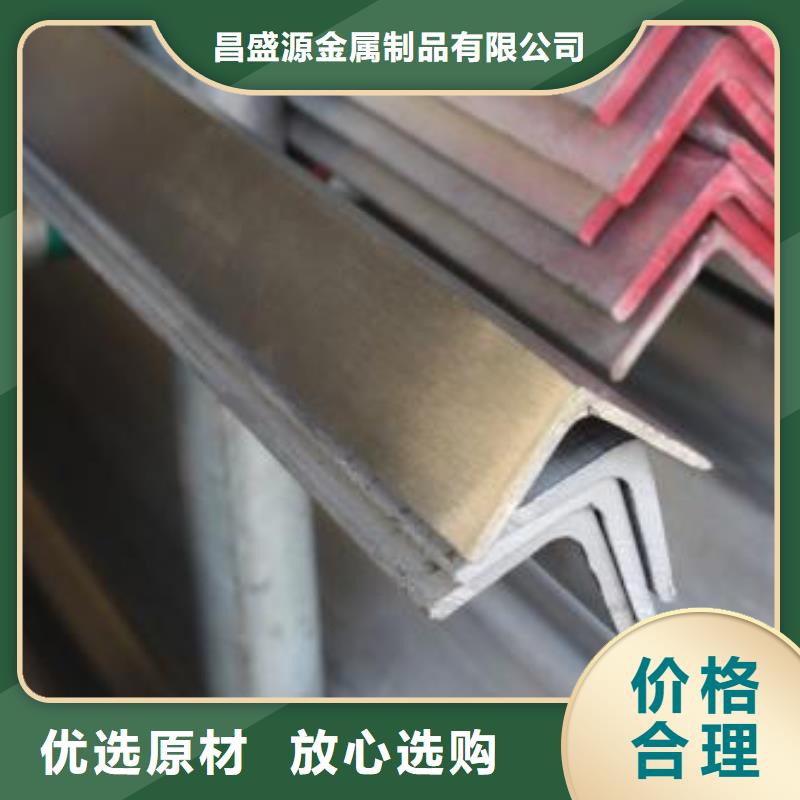 不锈钢角钢-不锈钢无缝管现货批发