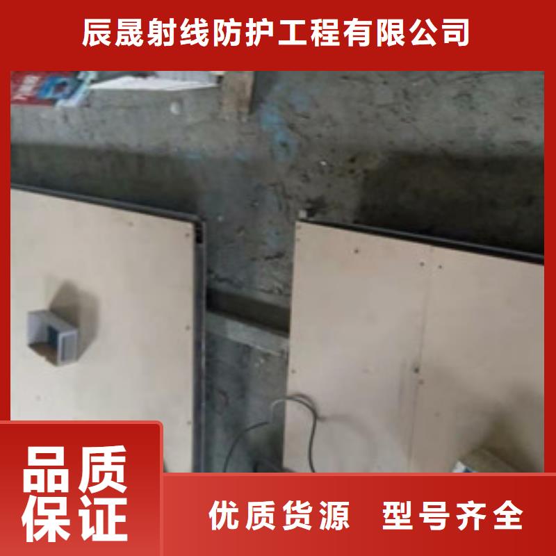  铅板快速物流发货