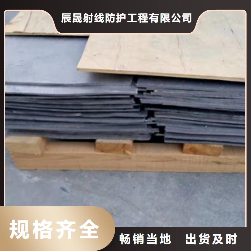 铅门-防辐射砖规格型号全