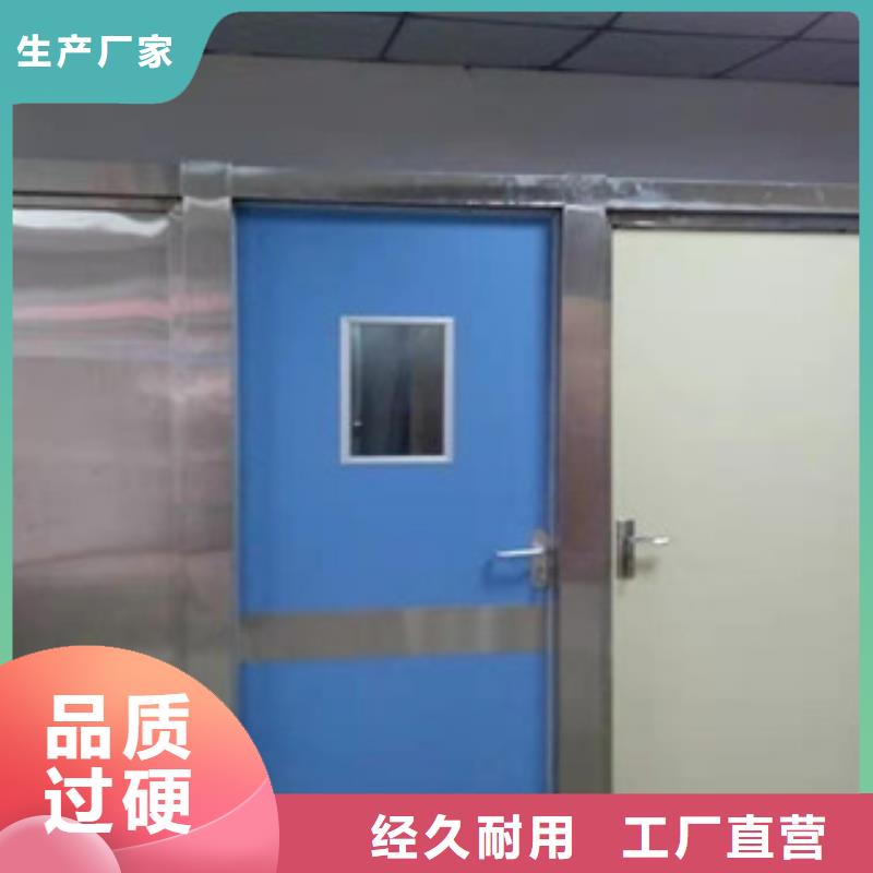 铅门CT室墙体硫酸钡应用广泛