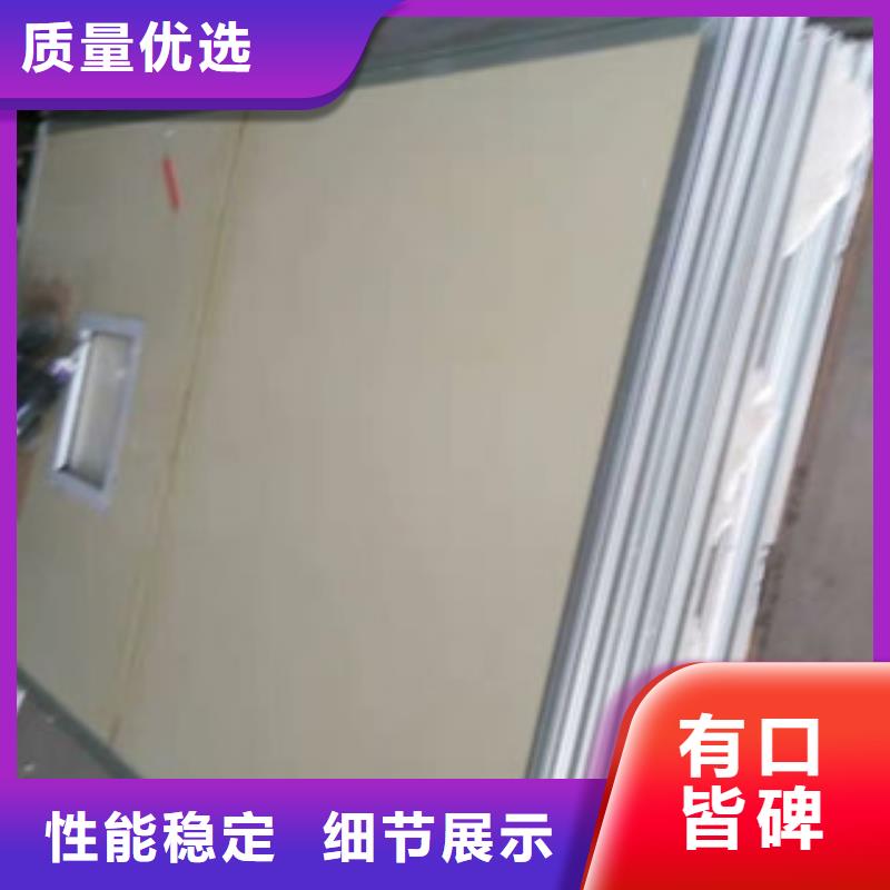铅门防护铅帘0中间商差价