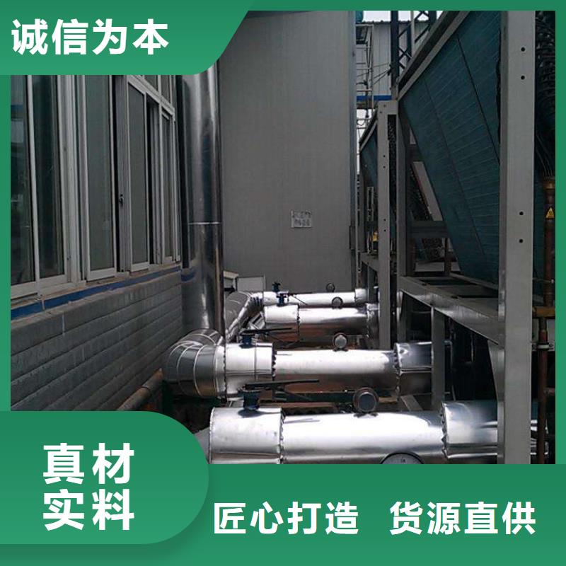 保温铝皮_黄铜板值得信赖