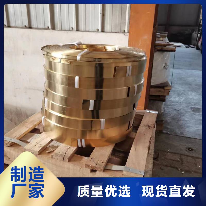 黄铜棒,【紫铜棒】保障