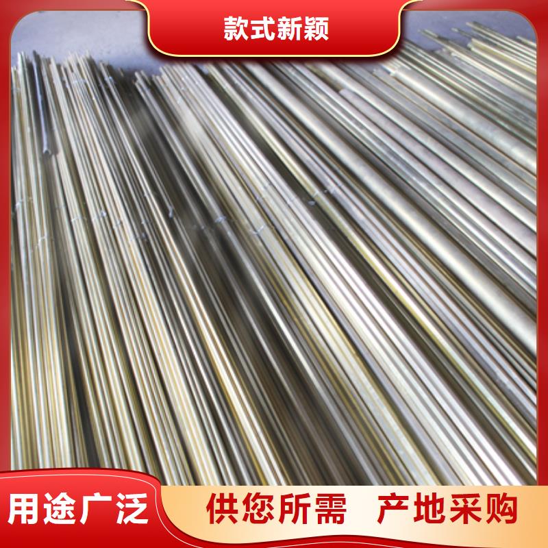 优质原料(辰昌盛通)QAL9-4铝青铜棒价格便宜