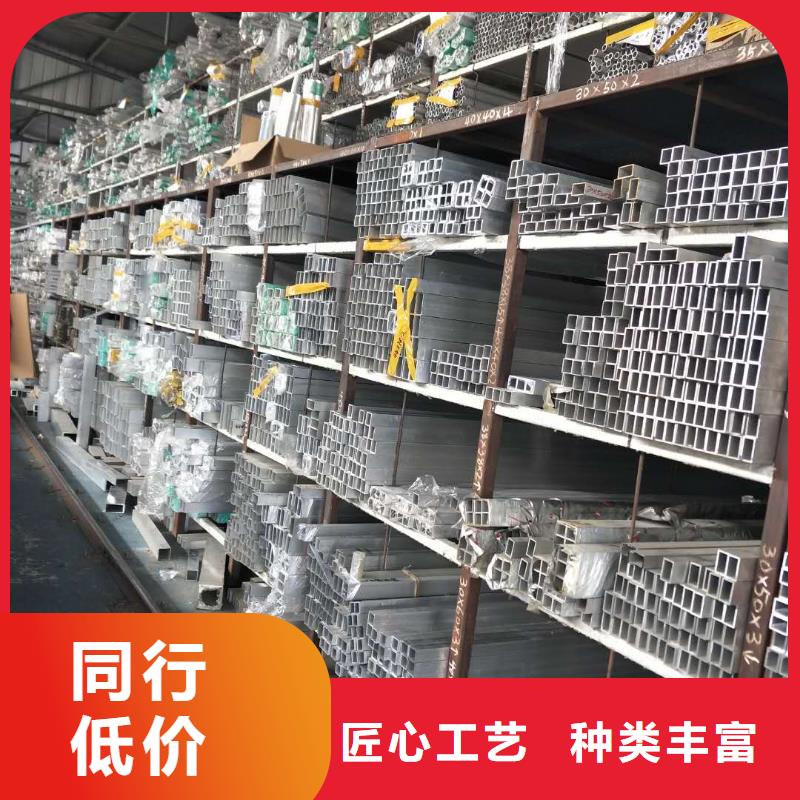 稀土合金管LDRE-Φ130/110施工团队%【厂家】